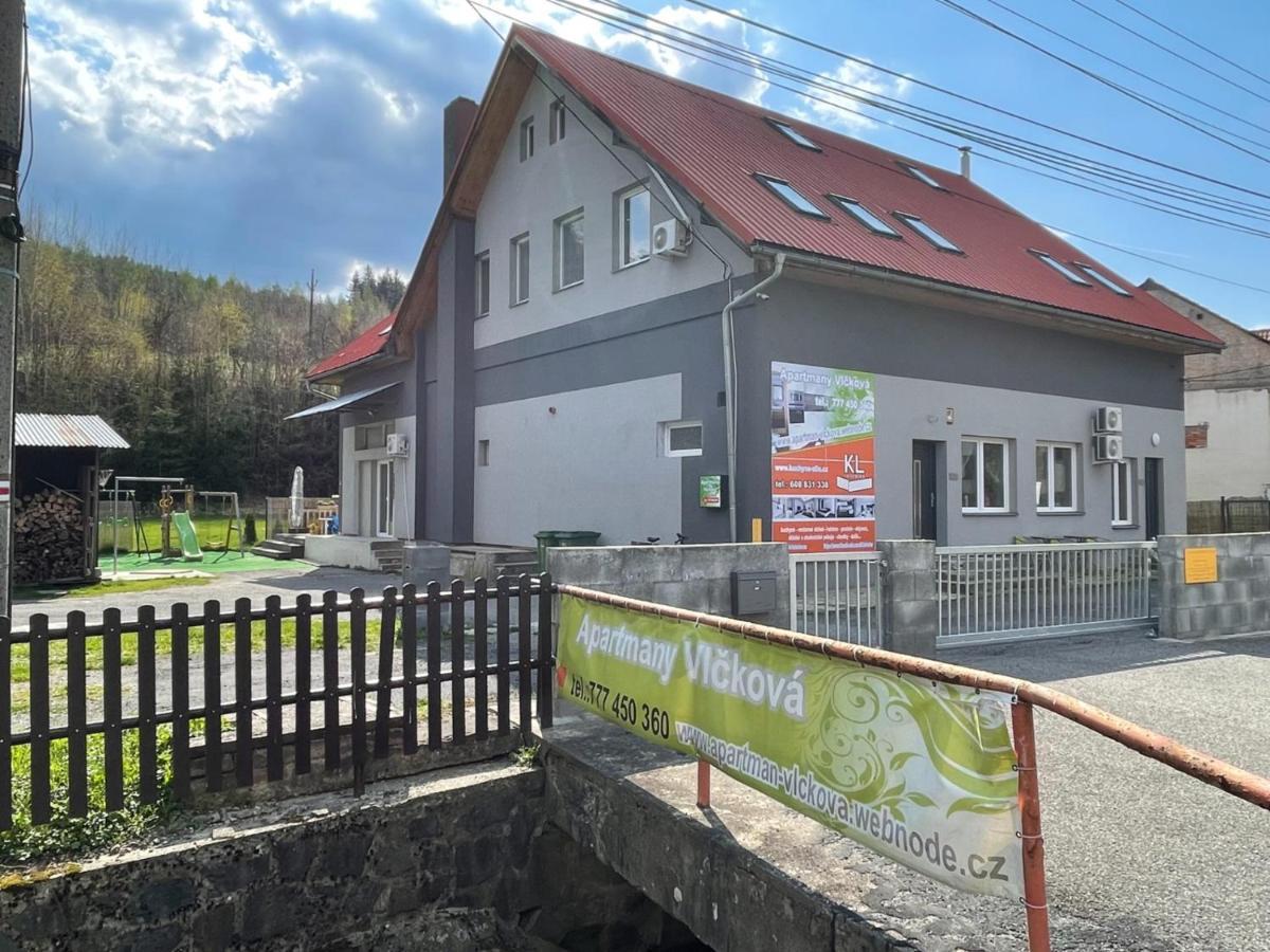 Apartment Wellness Vlckova 外观 照片
